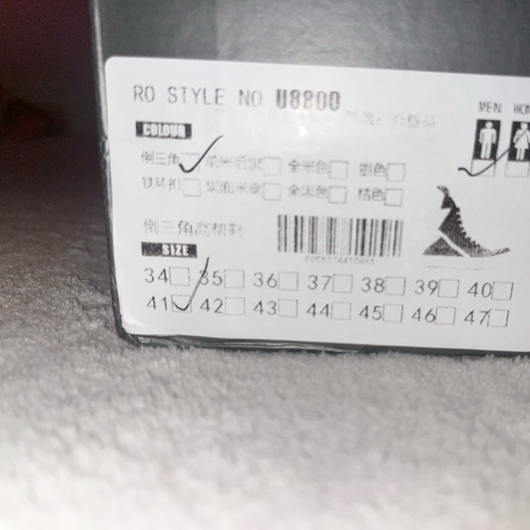 Rick Owen’s geo baskets - Picture 7 of 8